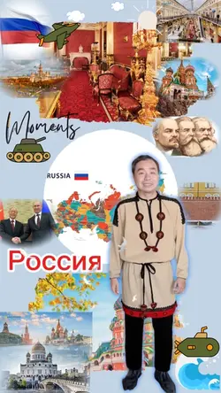 Khám Phá Thế Giới !