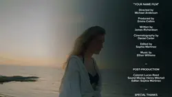 OUTRO THE END