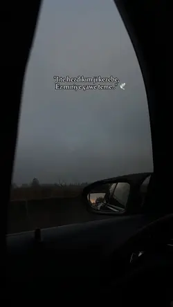 Jıte hezdıkım 🕊️