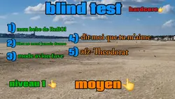 blind test