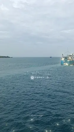 rindu yang terlarang