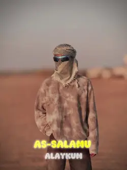 Hey Yo Broo Ramadan 