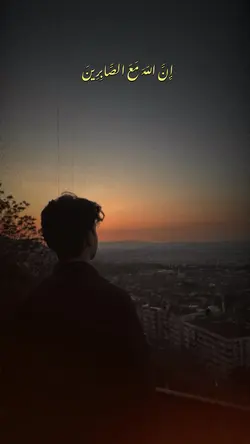 Sber kerne walo k sa