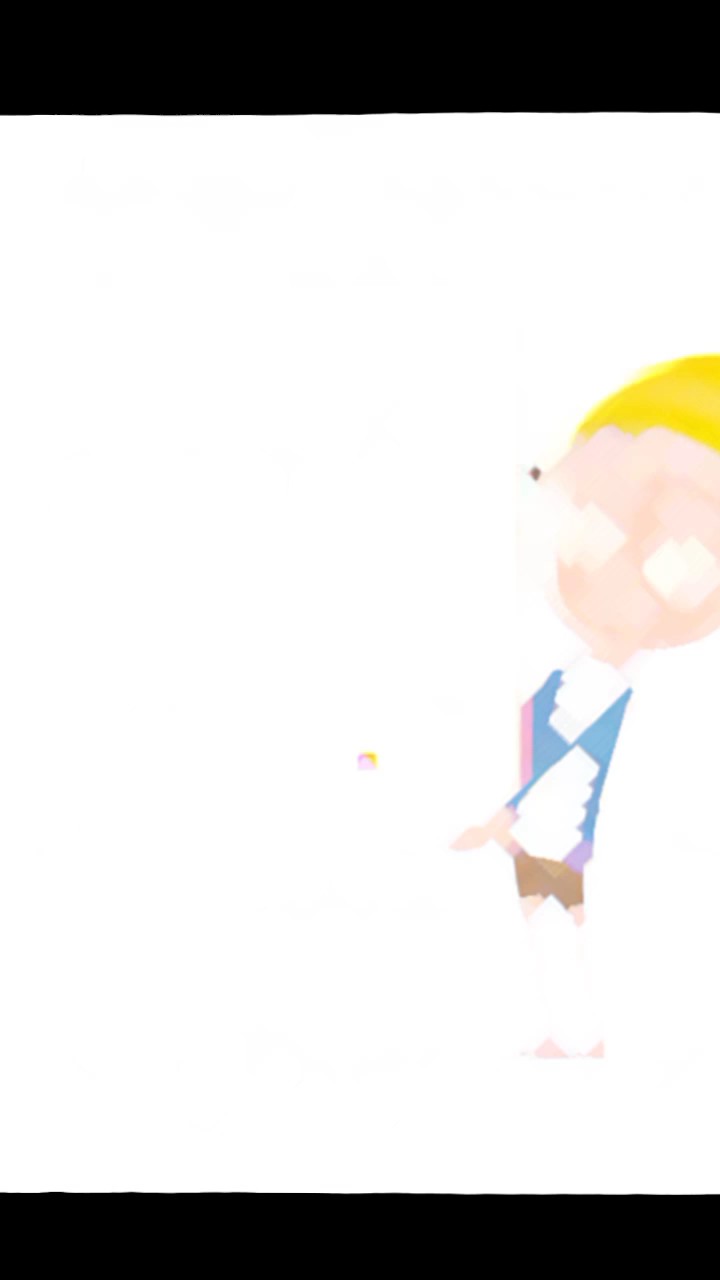 အားဘွားပေးသွား