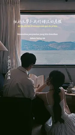 下辈子早点相遇