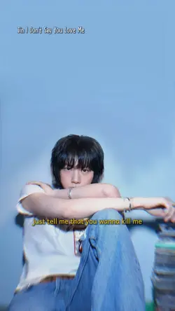 Jin Don't say you