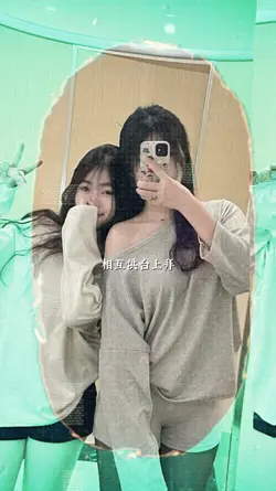 bat phuong lai tải