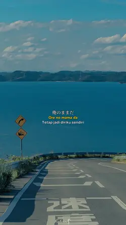 Eren — Kebebasanku