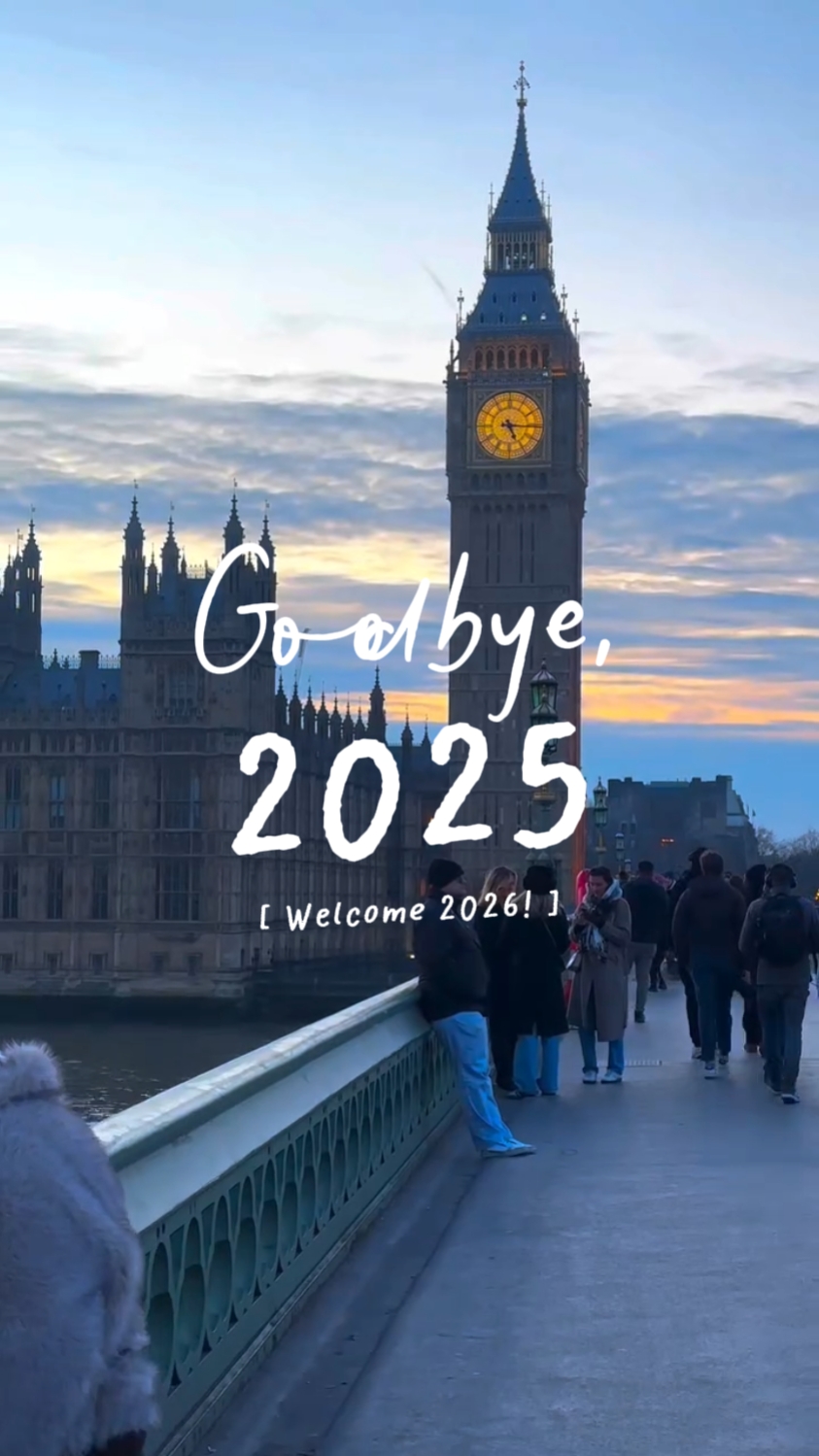 Adiós 2025