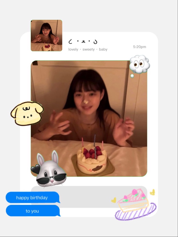 selamat ulang tahun lucu