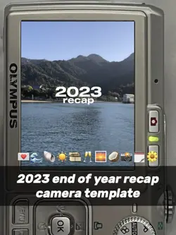 2023 recap