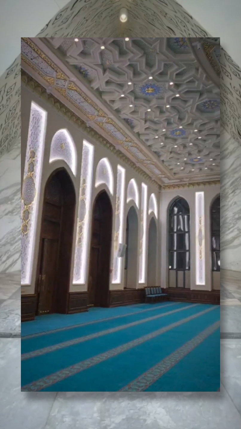 Subhanallah