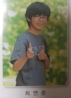 과거현재 가오.ver