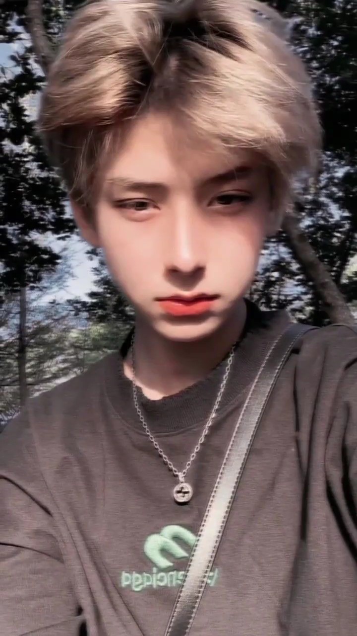 សុំចូលចែចូវ