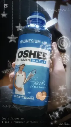 wracamm