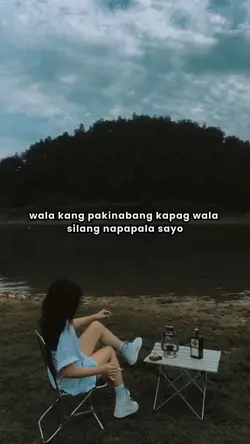 PAKINABANG 