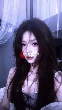ASIK BANGET