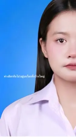 รสชาติชีวิต