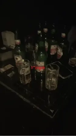 Bajungan Keparat 