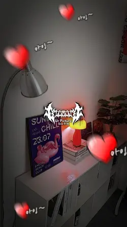 Neon glow frame fade