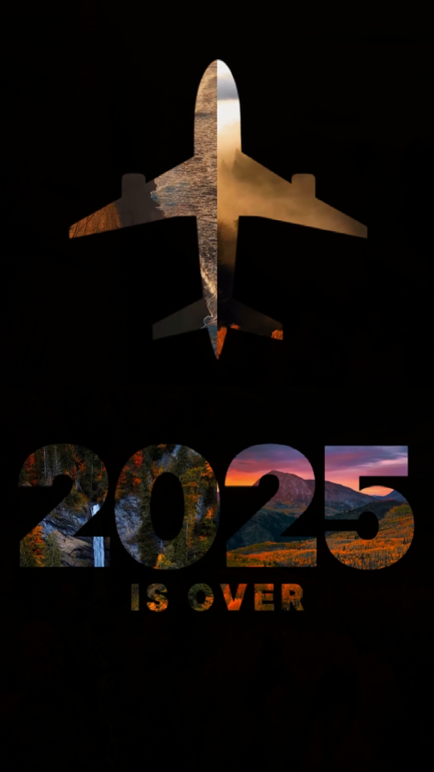 2025년이 끝났다