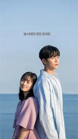 Ost Extraordinary yo