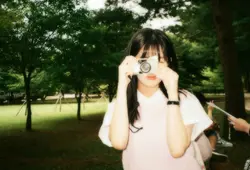 film tone