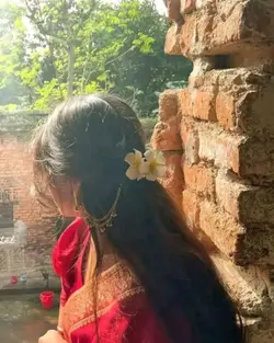 তুমি হয়তো বা ভালো 