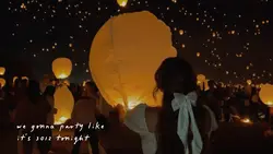 16:9 lyrics