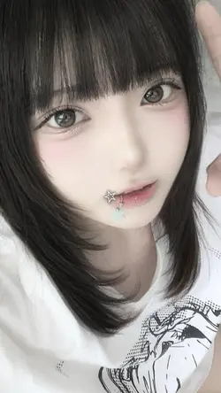 UwUKrush! フィルターなし