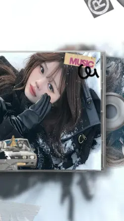 music CD