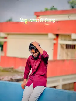 বয়সটা সখের 🥹❤️🩹