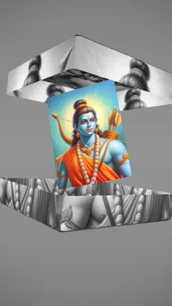 Jay Shree Raam