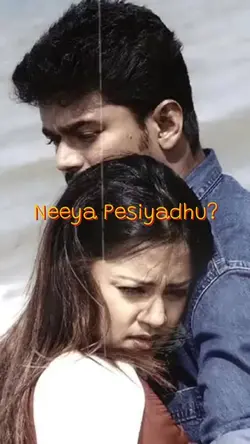 Neeya pesiyadhu???