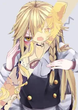 良かったら使ってください