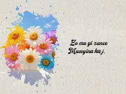 Tawa fara Sal :Baiti