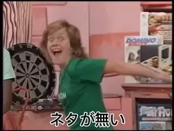 文字書き変えてから使ってください