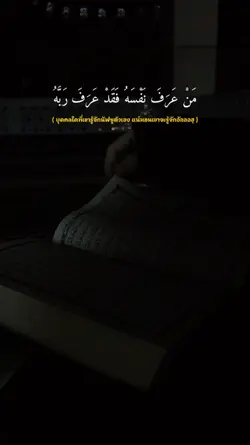 nasihat kehidupan