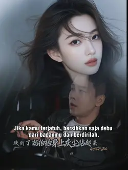 孤身纵马破长空