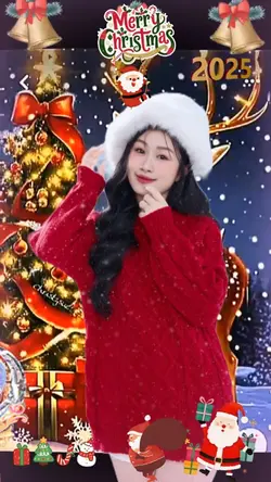 merry Christmas 