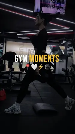 Gym moments