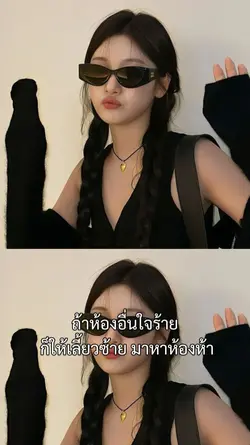 มาหาห้องห้า