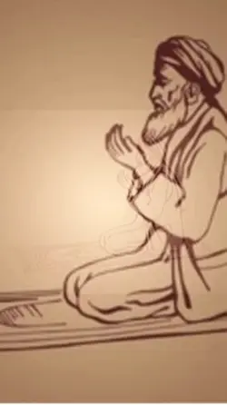 Sabar