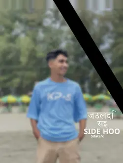 nehi tera koi Dos do