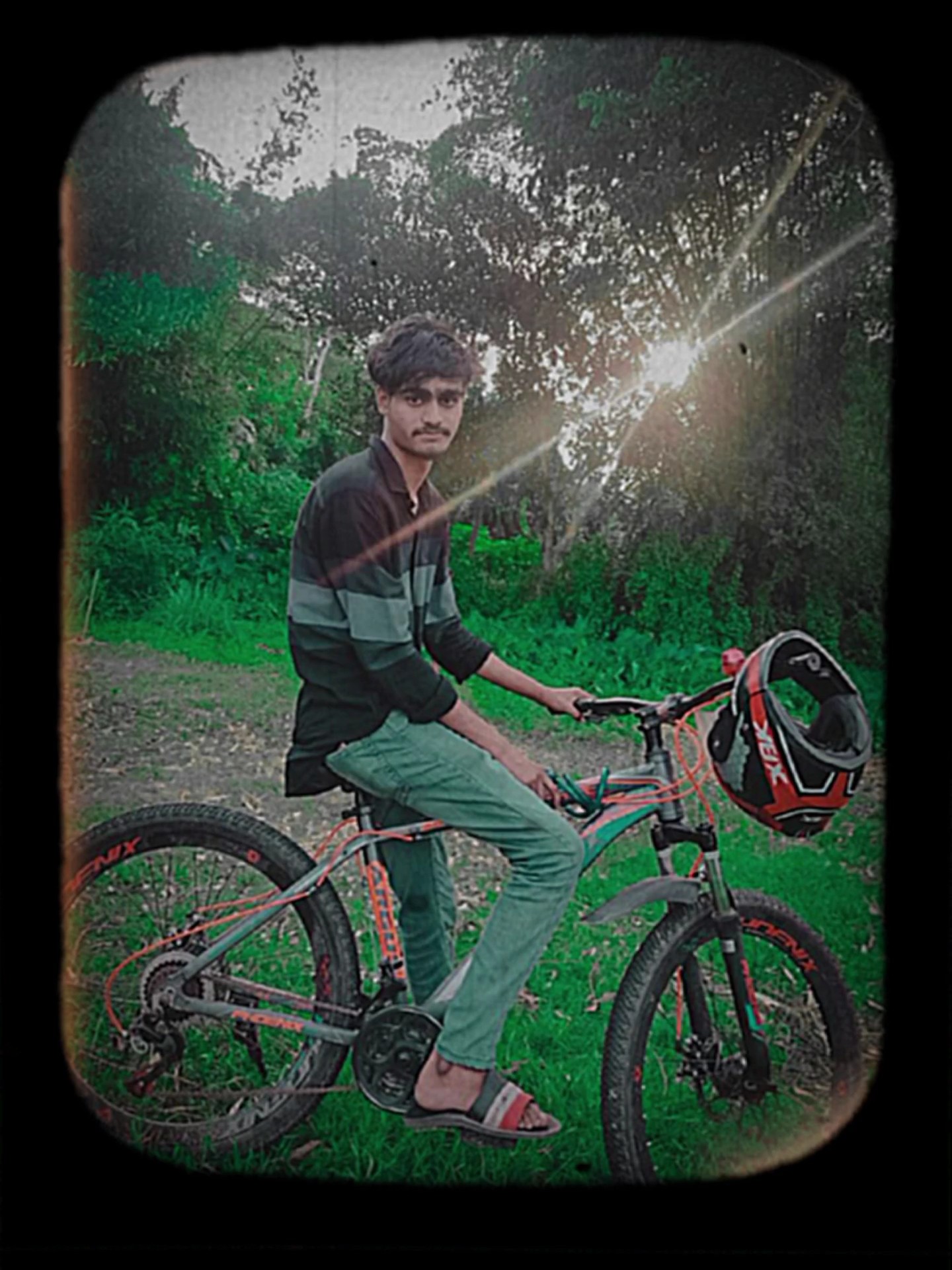 আমার চোখে তোমার