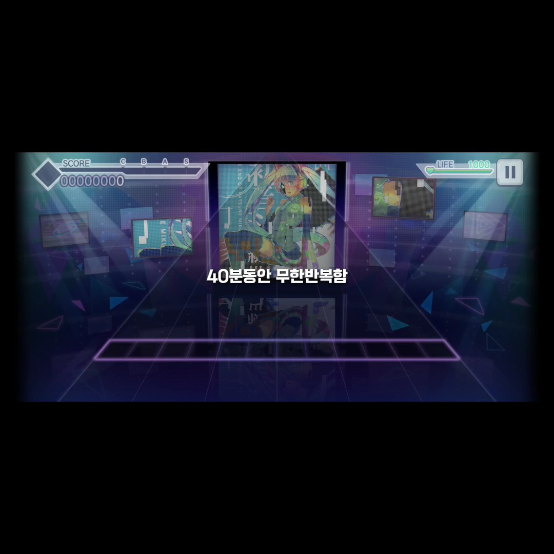 이정도면 봐주면 안되니..?