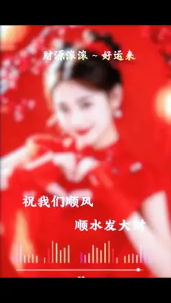 HappyValentine's