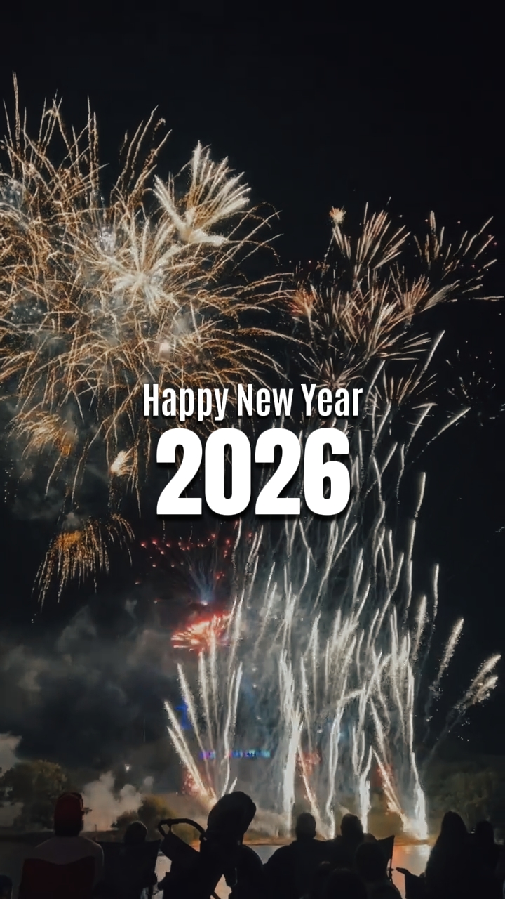 2026년 새해 복 많이 받으세요