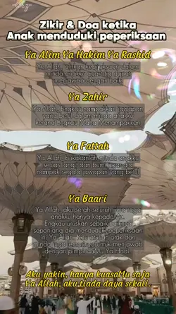 Zikir & Doa ank Exam