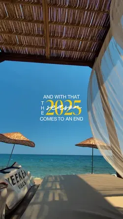 2025 recap